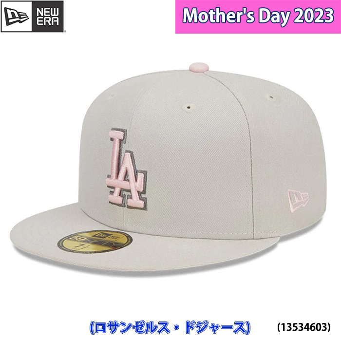 即日出荷 限定 newera ニューエラ キャップ 野球帽 59FIFTY Mother's Day ロサンゼルス・ドジャース ストーン ピンクアンダーバイザー 母の日 13534603 era23ss