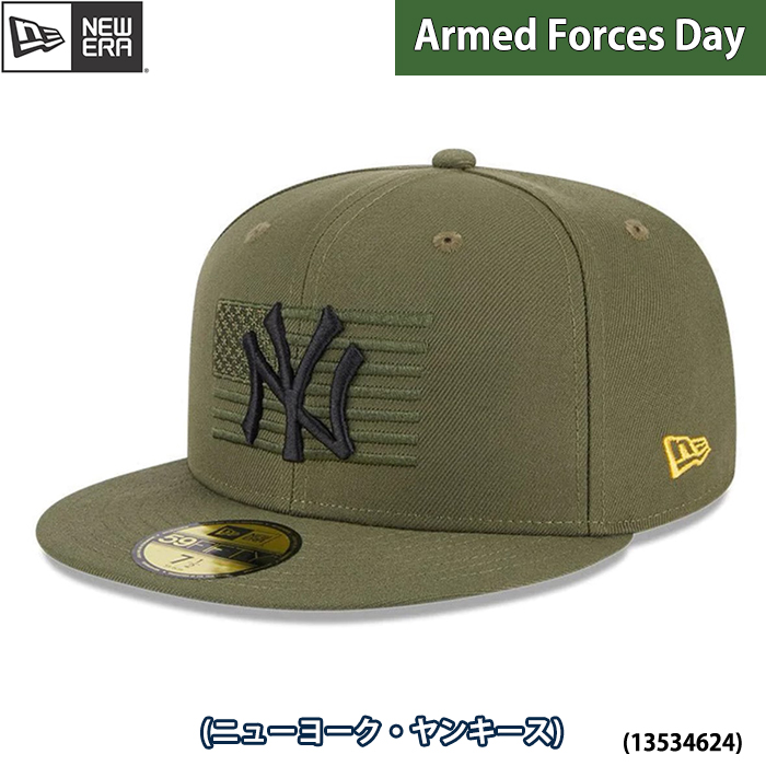 即日出荷 限定 newera ニューエラ キャップ 野球帽 59FIFTY MLB 2023 Armed Forces Day アームド・フォーシズ・デー ヤンキース 13534624 era23ss