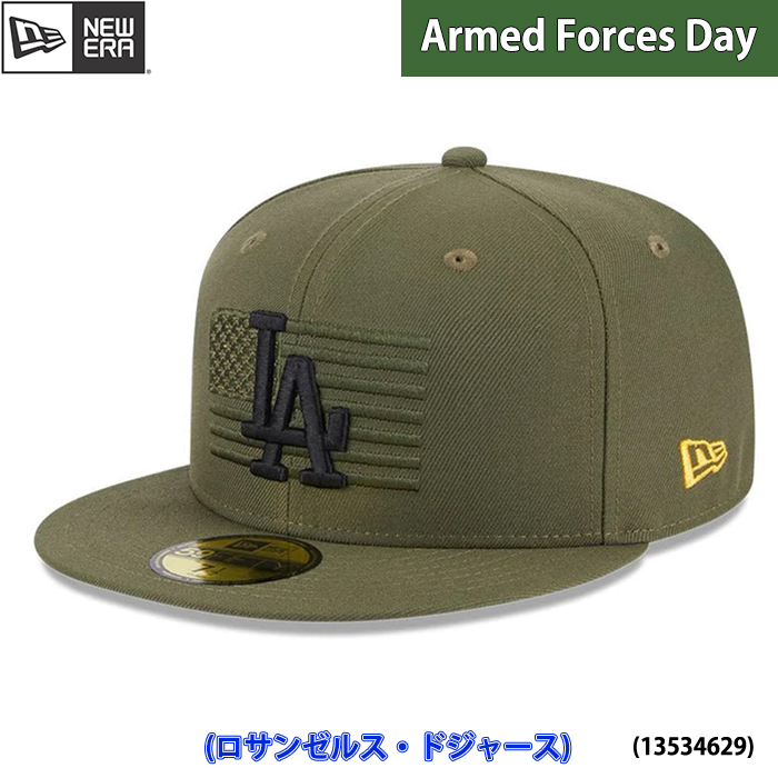 即日出荷 限定 newera ニューエラ キャップ 野球帽 59FIFTY MLB 2023 Armed Forces Day アームド・フォーシズ・デー ドジャース 13534629 era23ss