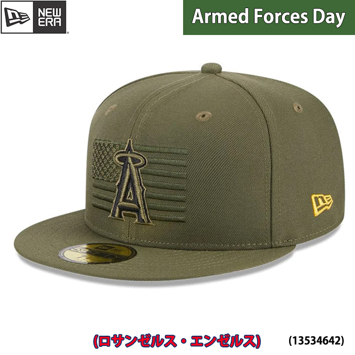 即日出荷 限定 newera ニューエラ キャップ 野球帽 59FIFTY MLB 2023 Armed Forces Day アームド・フォーシズ・デー エンゼルス 13534642 era23ss