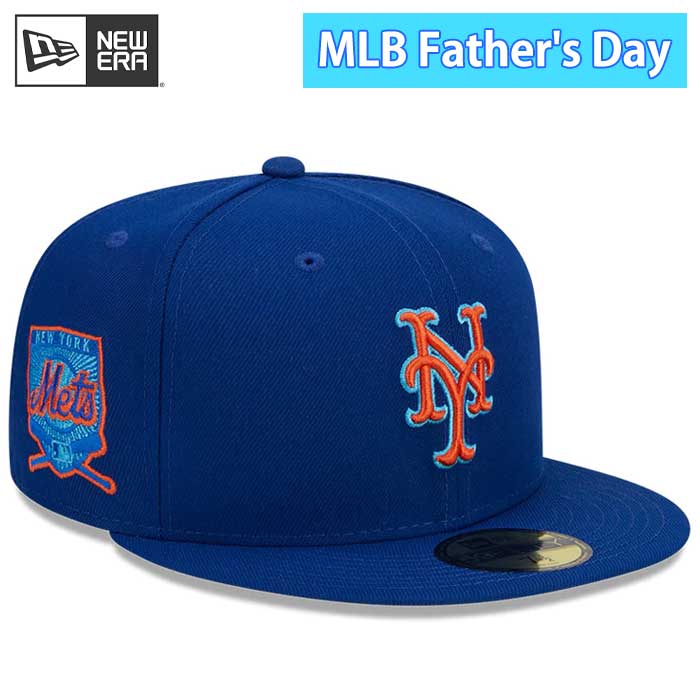 即日出荷 限定 newera ニューエラ キャップ 野球帽 59FIFTY 2023 MLB Father's Day 父の日 ニューヨーク・メッツ ブルー ライトブルーアンダーバイザー 13534648 era23ss