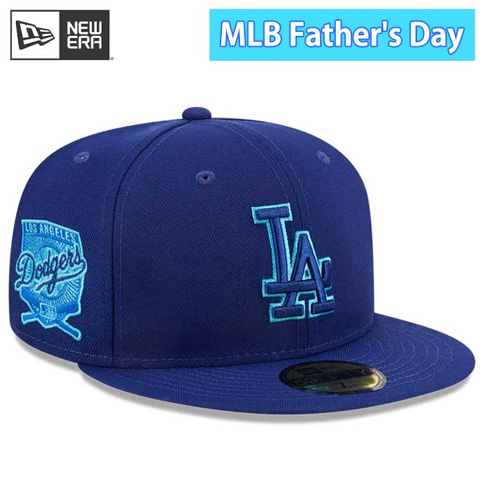 即日出荷 限定 newera ニューエラ キャップ 野球帽 59FIFTY 2023 MLB Father's Day 父の日 ロサンゼルス・ドジャース ブルー ライトブルーアンダーバイザー 13534650 era23ss