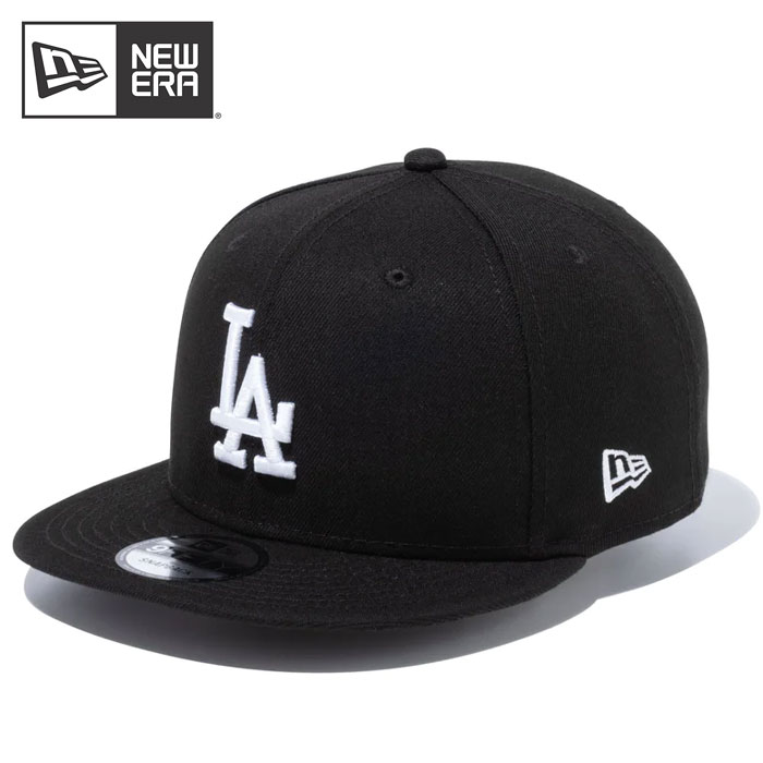 即日出荷 newera ニューエラ キャップ スナップバック 野球帽 9FIFTY ロサンゼルス・ドジャース ブラック × ホワイト 13562103