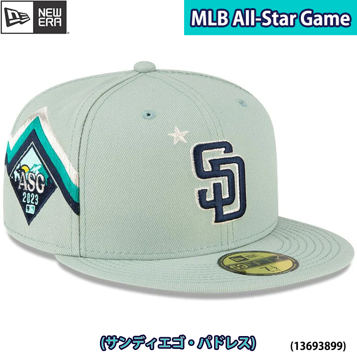 即日出荷 限定 newera ニューエラ キャップ 野球帽 59FIFTY オーセンティック 2023 MLB All-Star Game オールスターゲーム パドレス 13693899 era23fw