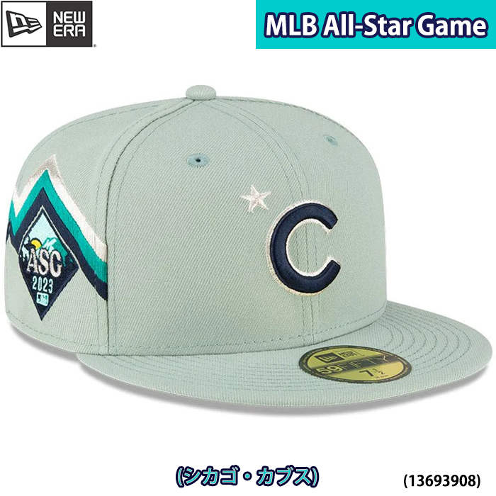 即日出荷 限定 newera ニューエラ キャップ 野球帽 59FIFTY オーセンティック 2023 MLB All-Star Game オールスターゲーム カブス 13693908 era23f