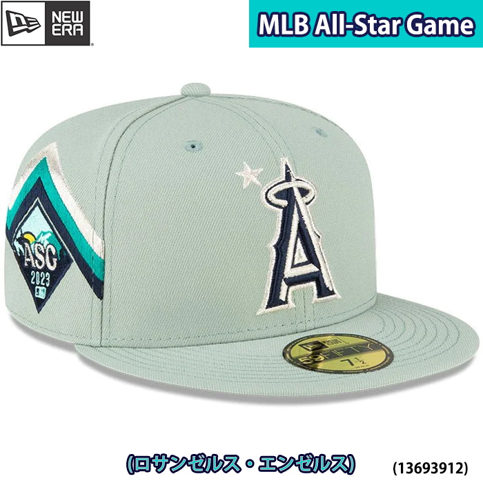 即日出荷 限定 newera ニューエラ キャップ 野球帽 59FIFTY オーセンティック 2023 MLB All-Star Game オールスターゲーム エンゼルス 13693912 era23f