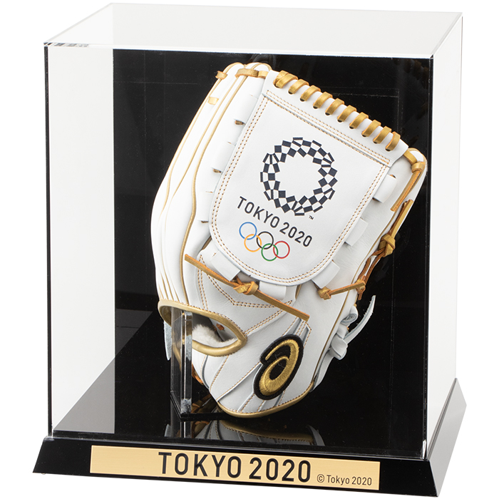 即日出荷 超限定 asics アシックス TOKYO2020 記念グラブ 東京2020オリンピックエンブレム 3121A579 asi20fw 202106-new