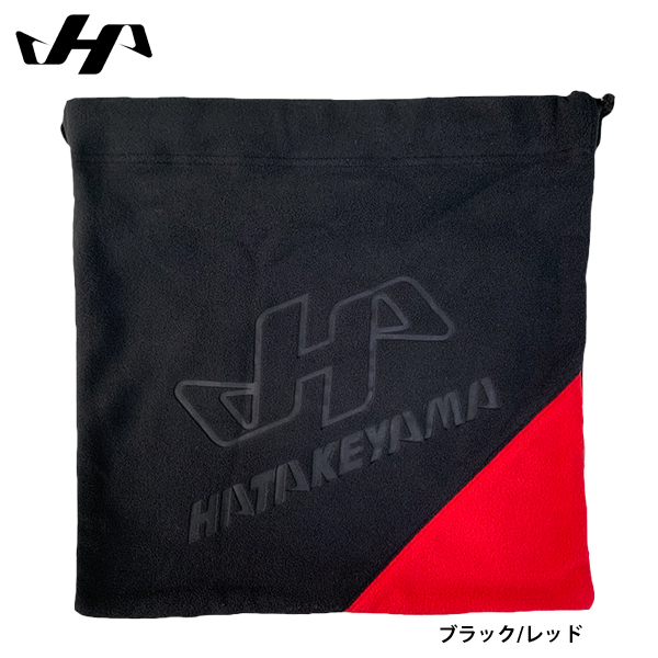 ハタケヤマ 野球用 フリース袋 グラブ/スパイク袋 BA-FB hat24ss