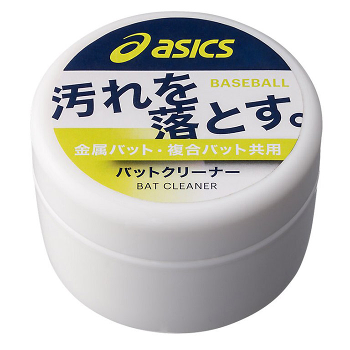 asics アシックス 野球用 バット用クリーナー 200ml ソフトボール バットクリーナー BEO062