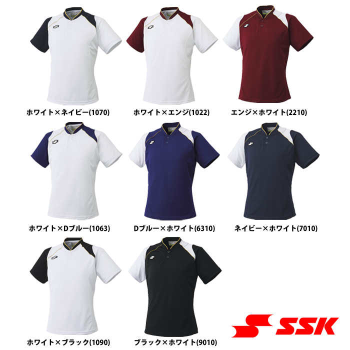 SSK 2ボタン ベースボールTシャツ BT2240 ssk17fw