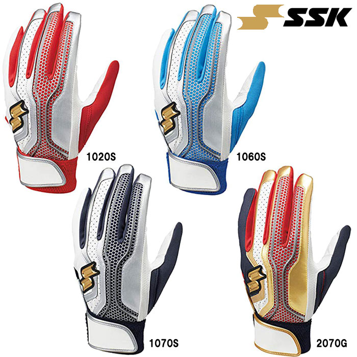 SSK エスエスケイ 野球 バッティング手袋 両手組 洗濯可 プロエッジ proedge EBG5002W ssk19ss