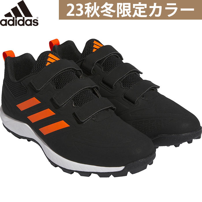 即日出荷 アウトレット adidas アディダス 野球用 トレーニングシューズ アップシューズ ブラック/オレンジ JAPAN TRAINER AC IF0791 adi23fw