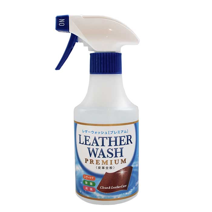 ミズタニ レザーウォッシュプレミアム バッティング手袋 水洗い可能 レザーケア 除菌 消臭 スプレータイプ