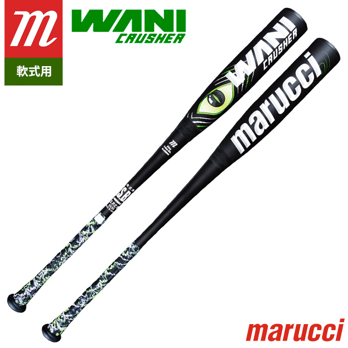 即日出荷 marucci マルーチ マルッチ 野球 軟式バット ワニクラッシャー セミトップバランス MJJSBBWC mar23ss