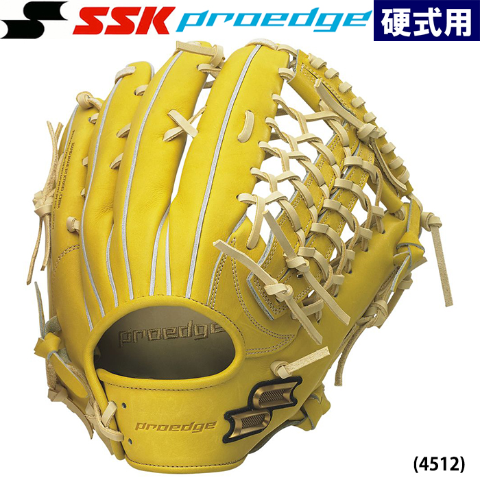即日出荷 甲子園2022夏 SSK proedge 野球用 硬式用 グラブ 外野手用 9S PEK8749S22F ssk22fw