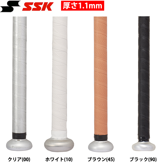 SSK 野球 グリップテープ イオミック 高耐久 シボ加工 1.1mm SBA3000 ssk24ss