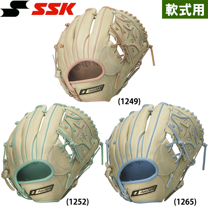 即日出荷 限定 SSK エスエスケイ 野球用 グラブ 軟式スーパーソフト オールラウンド用 キャメル SSGC8485L22F ssk22fw