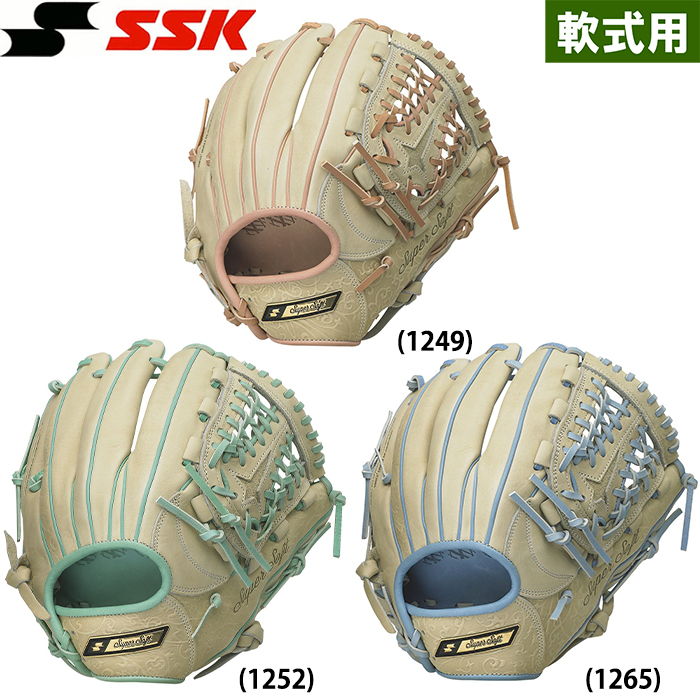 即日出荷 限定 SSK エスエスケイ 野球用 グラブ 軟式スーパーソフト オールラウンド用 キャメル SSGC8486L22F ssk22fw