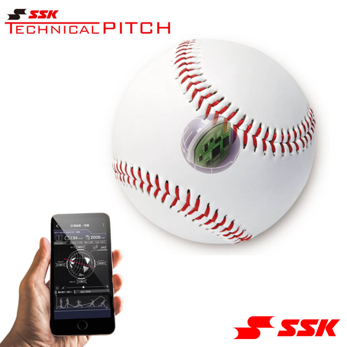 SSK テクニカルピッチ 球速 回転数 球種 測定 スマホアプリ連動 TP001 meeting18