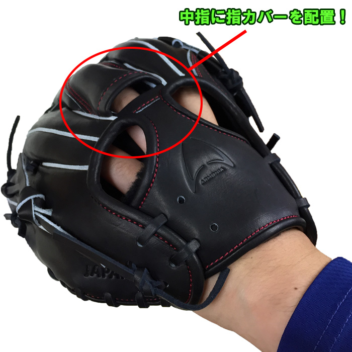 即日出荷 Ip select 野球用 硬式用 グラブ ピッチャー用