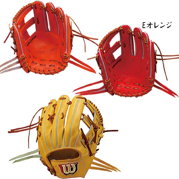 硬式野球 内野手 グローブ サイズ7 Wilson Real Glove