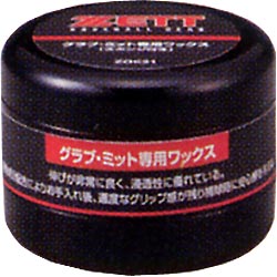 ZETT 保革ワックス ZOK31 | 野球用品専門店 ベースマン全国に野球用品