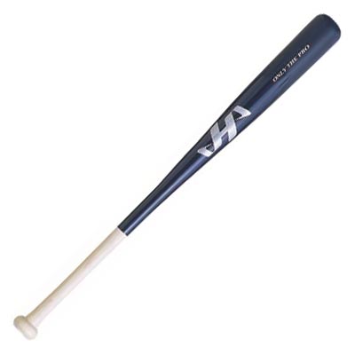 ハタケヤマ トレーニングバット HT-7N | 野球用品専門店
