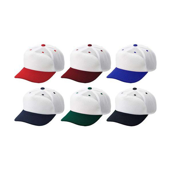 練習用帽子 | 野球用品専門店 ベースマン全国に野球用品をお届けする