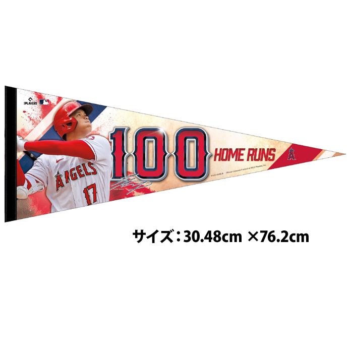 即日出荷 大谷翔平選手 100号ホームラン記念 プレミアム ペナント MLB-OHT-100HR-PQP