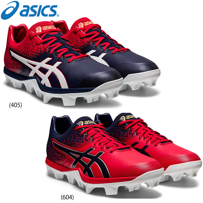 限定カラー asics アシックス 野球用 スパイク スタッドソール JAPAN SPEED ジャパンスピード 1121A015 asi21ss 202101-new