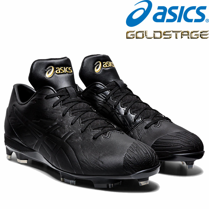 asics アシックス ゴールドステージ 野球用 スパイク 最軽量 試合用 樹脂スタッド GOLDSTAGE MA-S 1121A050 asi20fw