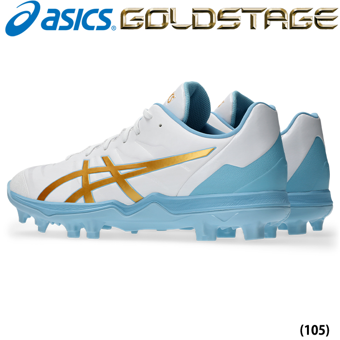 即日出荷 26年秋冬限定カラー asics アシックス 野球用 スタッド