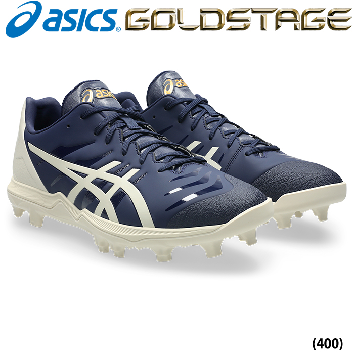 アシックス GOLDSTAGE 青 軟式用 即日出荷 26年秋冬限定カラー asics アシックス 野球用 スタッド
