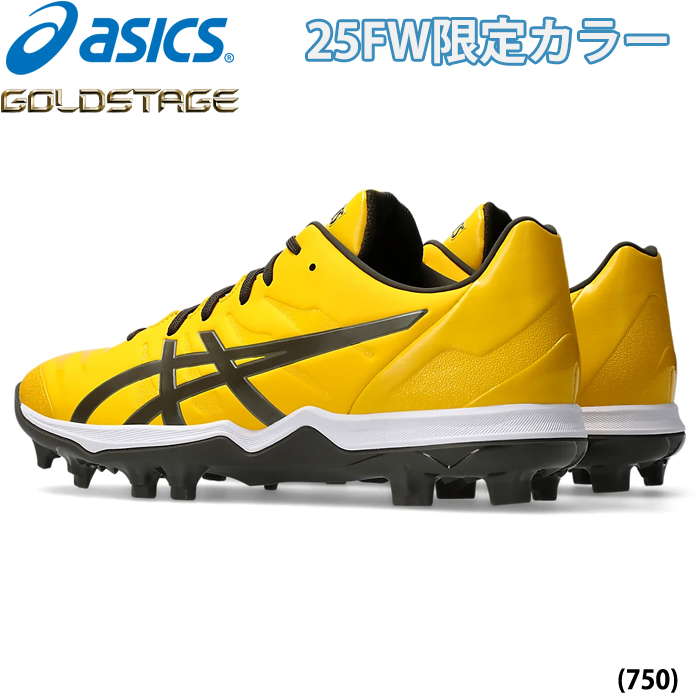 ASICS GOLDSTAGE FANG ゴールドステージ ファング Amazon | [アシックス] 野球 スパイクシューズ GOLDSTAGE FANG