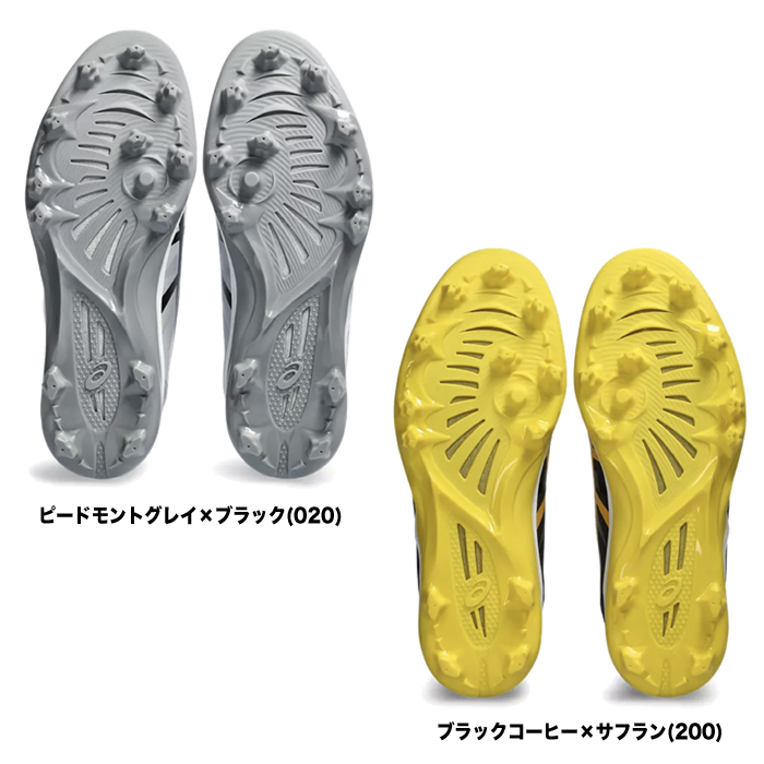 即日出荷 限定カラー asics GOLDSTAGE アシックス 野球用
