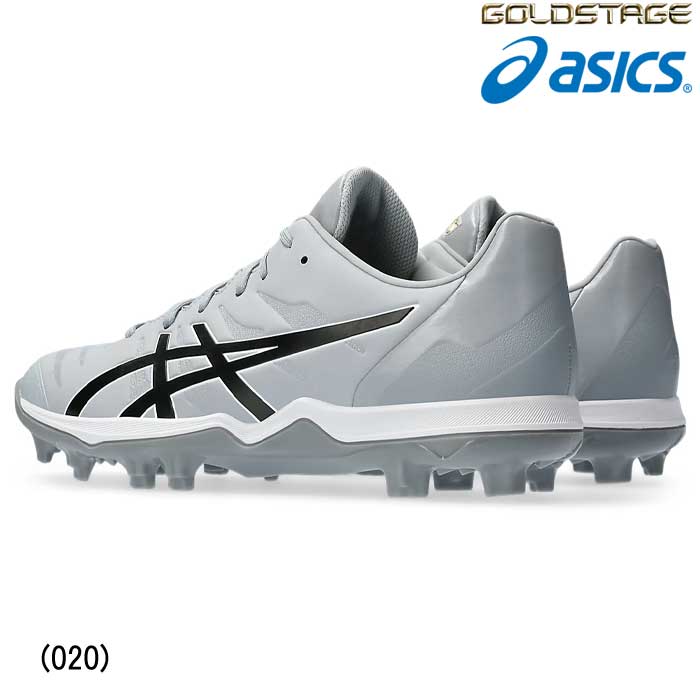 即日出荷 限定カラー asics GOLDSTAGE アシックス 野球用