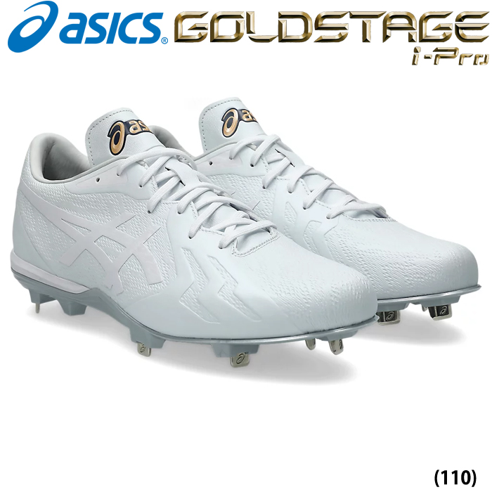 【新品】 asics 大谷翔平 スパイク 野球 金具 投手 限定 金具 シューズ アシックス 野球 白スパイク ゴールドステージ i-pro MA3
