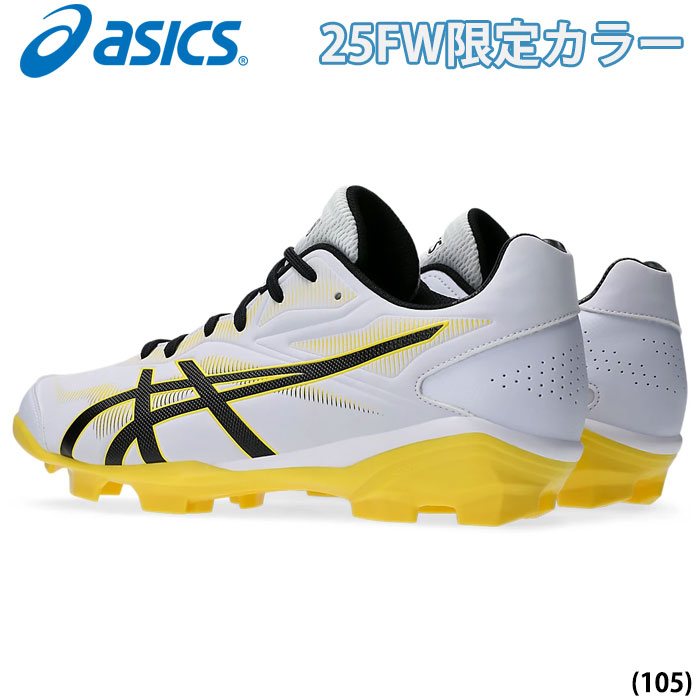 即日出荷 25年秋冬限定カラー asics アシックス 野球用ポイント