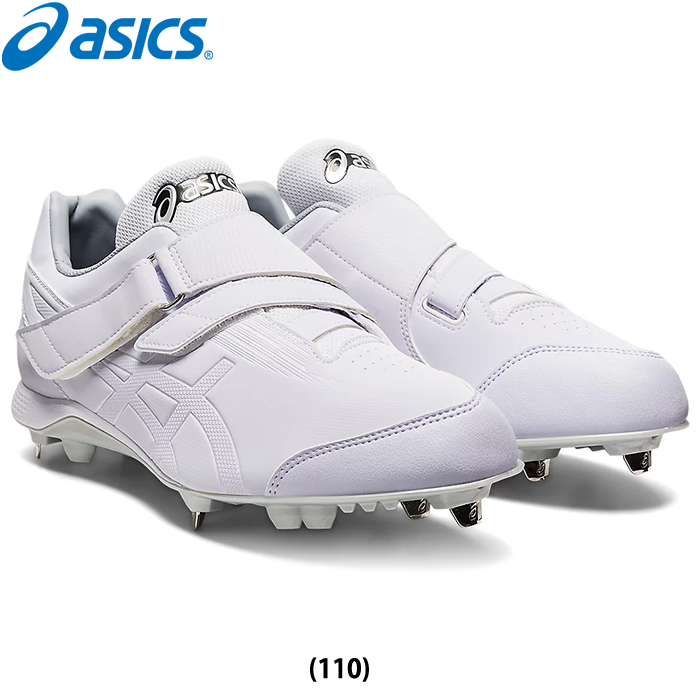 即日出荷 asics アシックス 野球用 スパイク 埋め込み金具 白スパ ホールドベルト ネオリバイブMG NEOREVIVE MG 1123A036 asi22fw