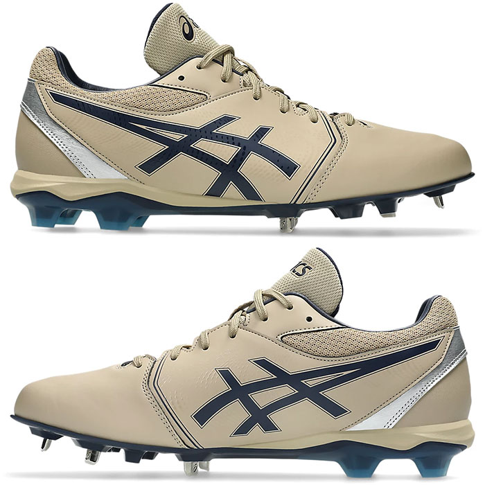 希少カラー　アシックス　レスリングシューズ ASICS公式】レスリングシューズ（メンズ・キッズ）