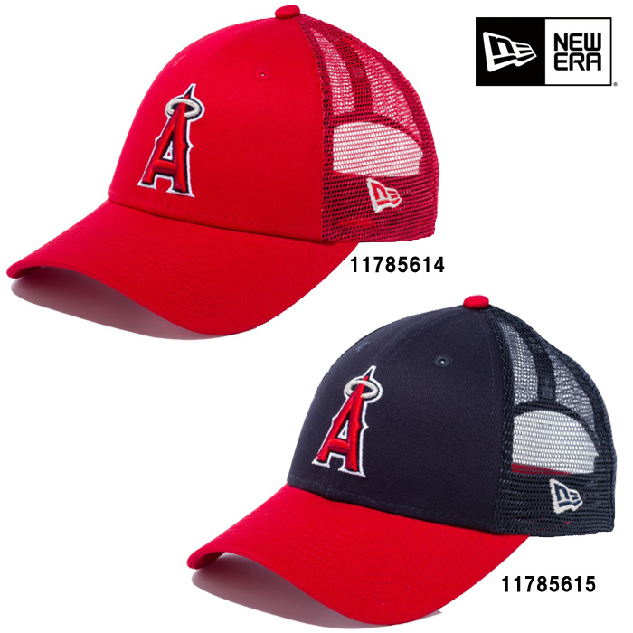 即日出荷 ニューエラ ジュニア キャップ ロサンゼルス エンゼルス Youth 9forty Mlb Basic Cap Era18fw 野球用品専門店 ベースマン全国に野球用品をお届けするインターネット通販