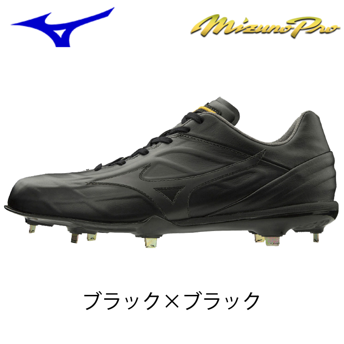 レア　未使用　mizuno 天然皮革　ウエーブ　エクストラ　28.0cm