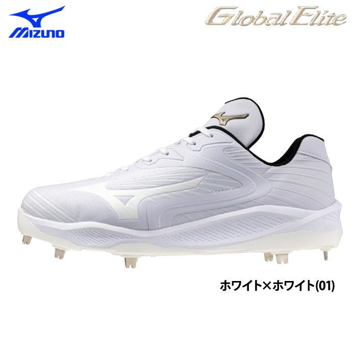 スパイク トレーニングシューズ | 野球用品専門店 ベースマン