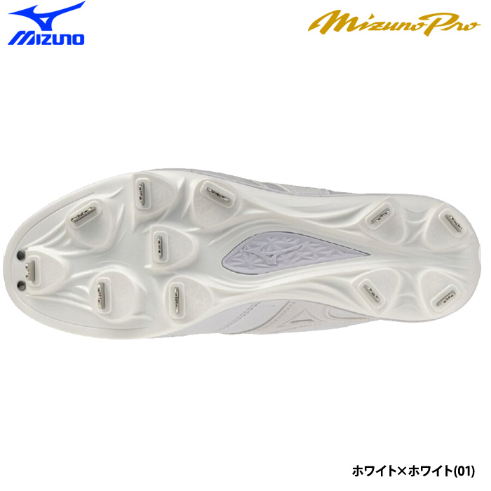 即日出荷 ミズノプロ 野球用 投手用スパイク 2E スピードレボプロ2