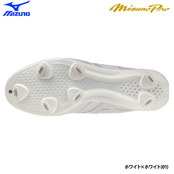 即日出荷 ミズノプロ 野球用 金具スパイク 2E ライトレボプロ2 Ltd