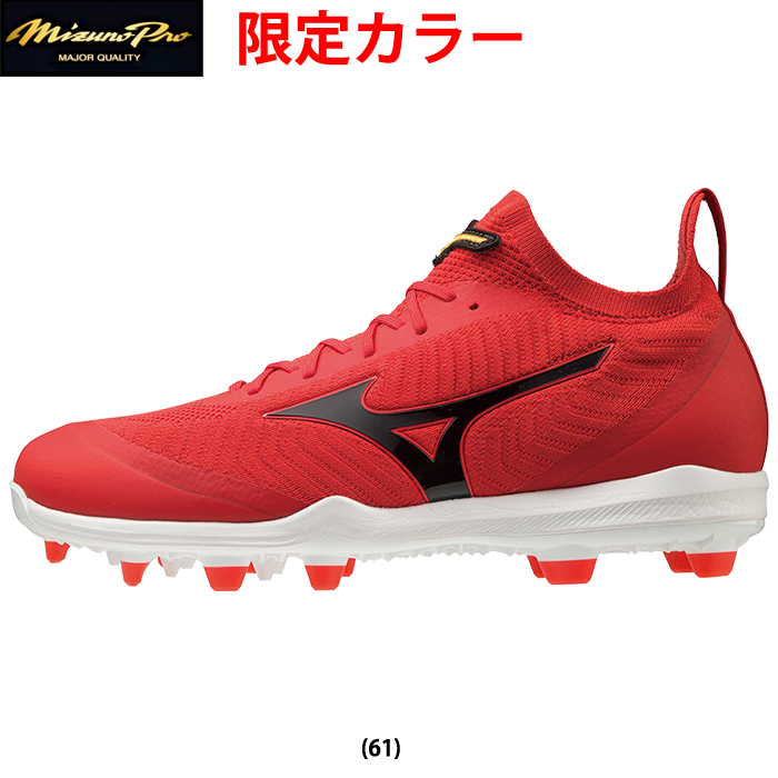 5月下旬発送予定 Mizuno ミズノプロ 野球用 スパイク スタッド クリーツ ポイント ブロックソール Mpドミナントニットtpu 11gp0061 Miz21ss 2104 New 野球用品専門店 ベースマン全国に野球用品をお届けするインターネット通販