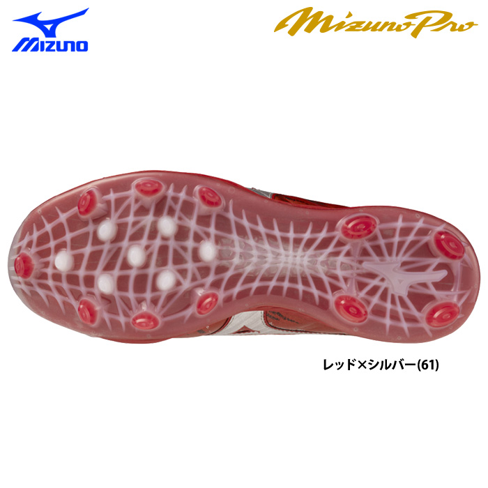 即日出荷 ミズノプロ 野球用 スパイク クッションレボプロMID
