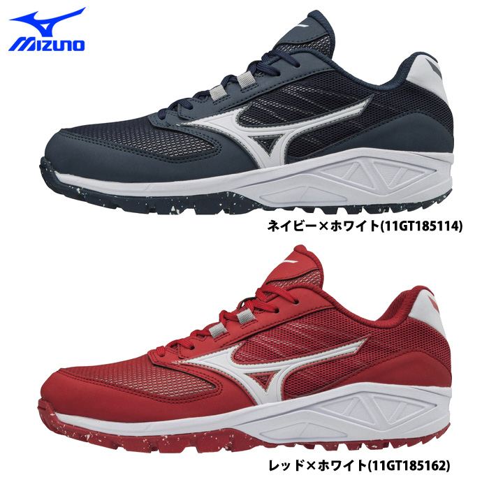 ミズノ トレーニングシューズ アップシューズ ドミナントAS 11GT1851 miz18fw | 野球用品専門店  ベースマン全国に野球用品をお届けするインターネット通販！
