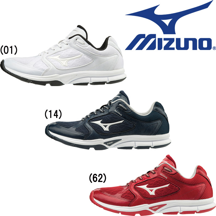 ミズノ トレーニングシューズ アップシューズ ユーティリティ 11GT1920 miz20ss | 野球用品専門店 ベースマン全国に野球 用品をお届けするインターネット通販! ミズノ トレーニングシューズ アップシューズ ユーティリティ 11GT1920 miz20ss | 野球用品専門店 ベースマン全国に野球 用品をお届けするインターネット通販!