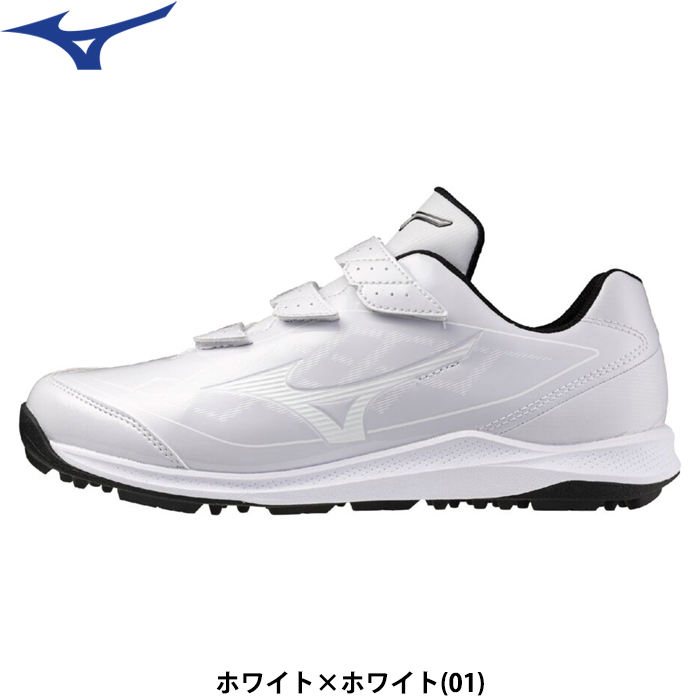 即日出荷 ミズノ 野球用 トレーニングシューズ 幅広 3E相当 白